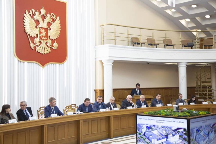 В НИУ «БелГУ» приступают к реализации программы повышения уровня интернационализации События НИУ «БелГУ» в ниу «белгу» приступают к реализации программы повышения уровня интернационализации