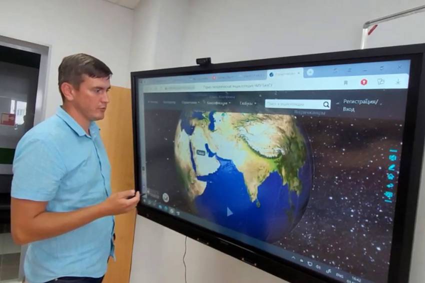 Учёные НИУ «БелГУ» разработали интерактивную карту месторождений полезных ископаемых России