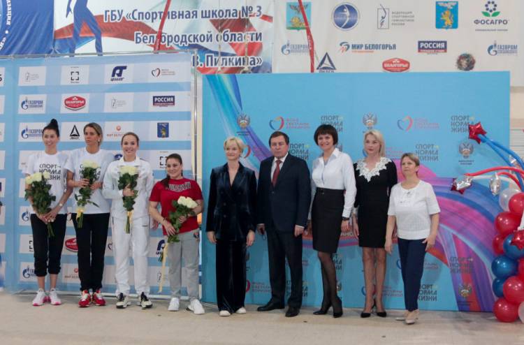 Спортивный праздник сильных, ловких и смелых  События НИУ «БелГУ» спортивный праздник сильных, ловких и смелых