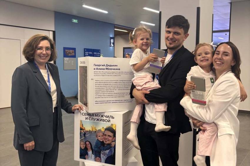 Супружеская пара из НИУ «БелГУ» участвует в I Всероссийском фестивале студенческих семей  События НИУ «БелГУ» супружеская пара из ниу «белгу» участвует в i всероссийском фестивале студенческих семей