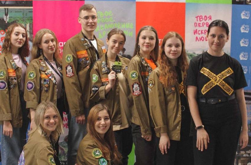 Студенты НИУ «БелГУ» – на Всероссийском слёте студотрядов