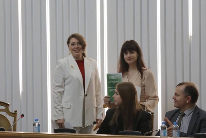Магистрант НИУ «БелГУ» стала обладателем стипендии имени Анатолия Собчака События НИУ «БелГУ» магистрант ниу «белгу» стала обладателем стипендии имени анатолия собчака