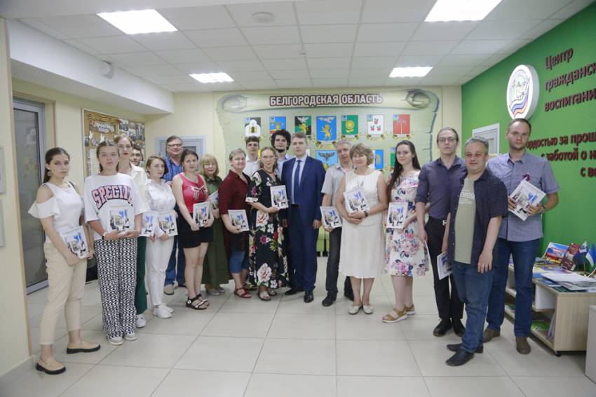Итоги юбилейного конкурса «Белгородская сирень» подвели в НИУ «БелГУ» 