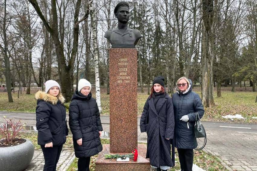 В Белгородском госуниверситете почтили память Героя России Дениса Зуева
