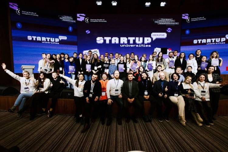 A Belgorod State University students’ startup win the competition in Innopolis