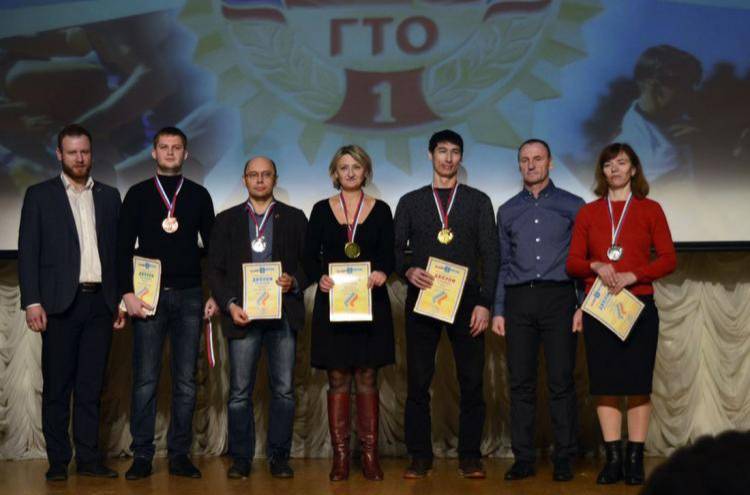 Подведены итоги муниципального этапа фестиваля ГТО События НИУ «БелГУ» подведены итоги муниципального этапа фестиваля гто