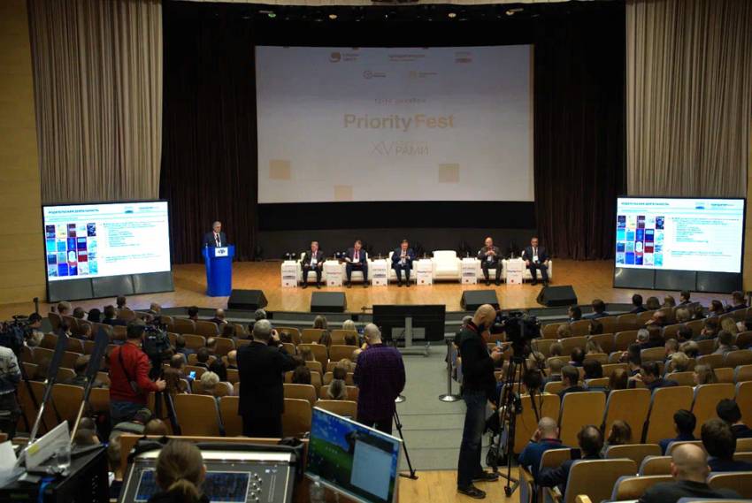 Евгения Карловская приняла участие в Фестивале лучших практик «Приоритет-2030» 
