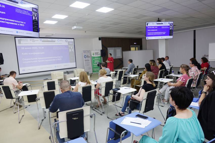 Социальные предприниматели и НКО со всей России встретились на площадке Высшей школы управления БелГУ События НИУ «БелГУ» социальные предприниматели и нко со всей россии встретились на площадке высшей школы управления белгу