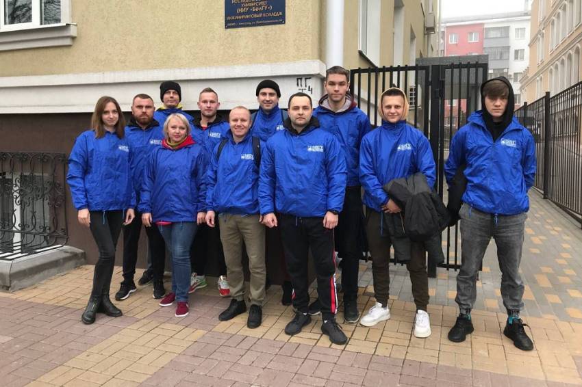 Белгородский госуниверситет продолжает волонтёрскую деятельность