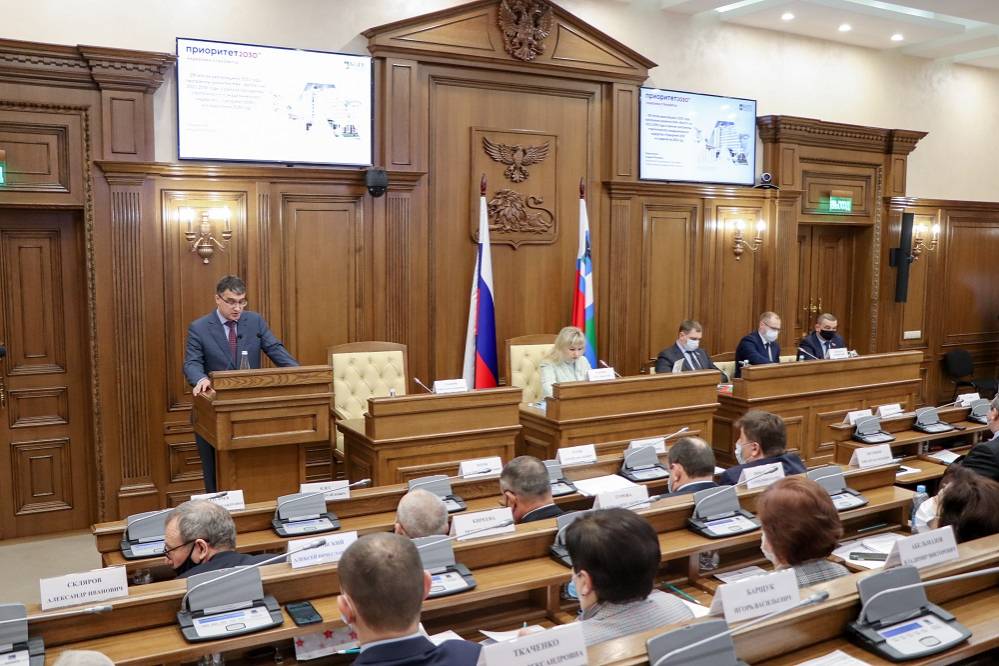 В 2022 году НИУ «БелГУ» запустит ряд масштабных проектов в рамках программы «Приоритет 2030» События НИУ «БелГУ» в 2022 году ниу «белгу» запустит ряд масштабных проектов в рамках программы «приоритет 2030»