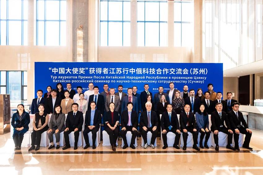 Лауреат Премии Посла КНР из НИУ «БелГУ» побывал в составе делегации РосСНИО в Китае
