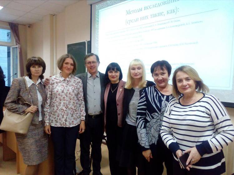 Достижения учёных вуза представлены в Москве События НИУ «БелГУ» достижения учёных вуза представлены в москве