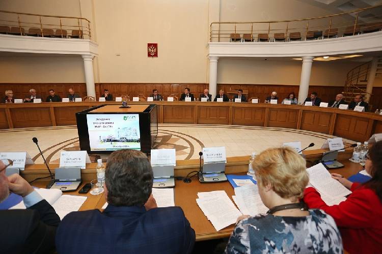 Учёный совет НИУ «БелГУ» начался с рассмотрения кадровых вопросов События НИУ «БелГУ» учёный совет ниу «белгу» начался с рассмотрения кадровых вопросов