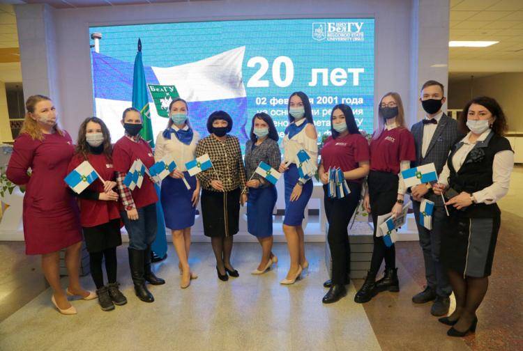 Students of BelSU Preparatory Faculty got acquainted with the university’s brand attributes Students of BelSU Preparatory Faculty got acquainted with the university’s brand attributes