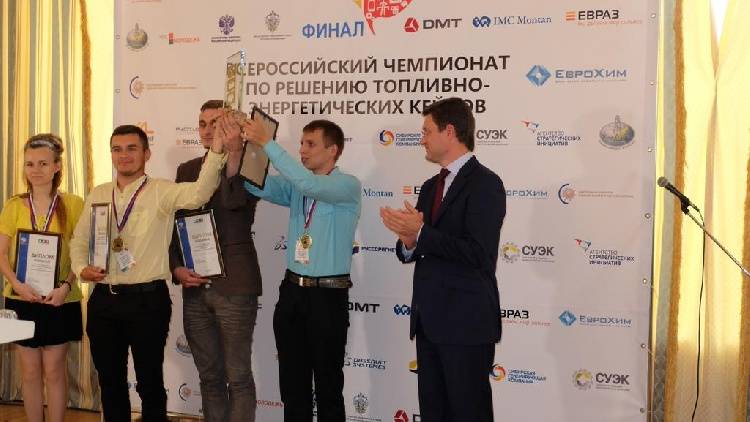 BelSU team won a Winners’ Cup BelSU team won a Winners’ Cup