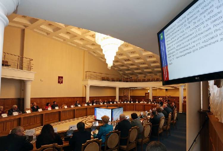 Решения Учёного совета НИУ «БелГУ» События НИУ «БелГУ» решения учёного совета ниу «белгу»