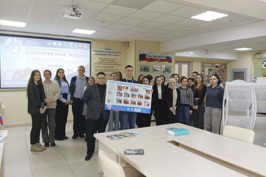 НИУ «БелГУ» присоединился к всероссийской акции «Подари мне жизнь» События НИУ «БелГУ» ниу «белгу» присоединился к всероссийской акции «подари мне жизнь»