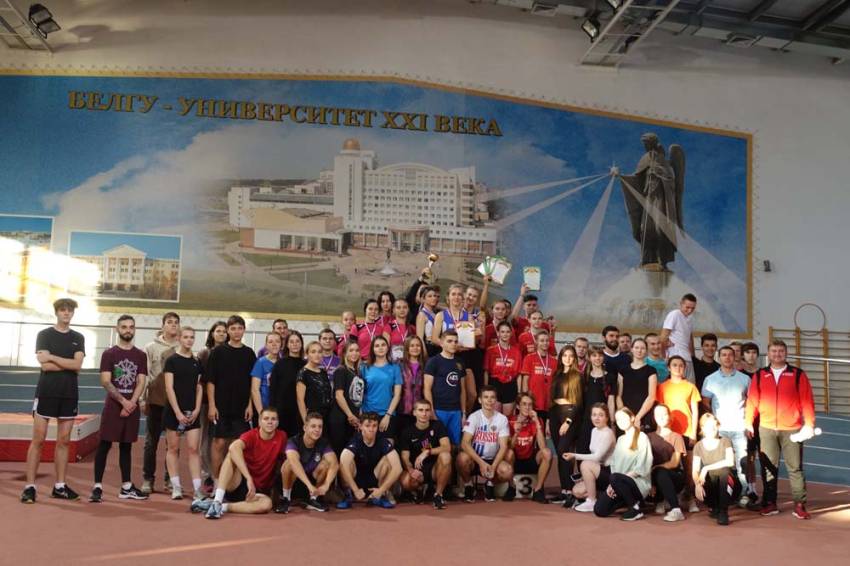 Команда Педагогического института выиграла легкоатлетическую Спартакиаду