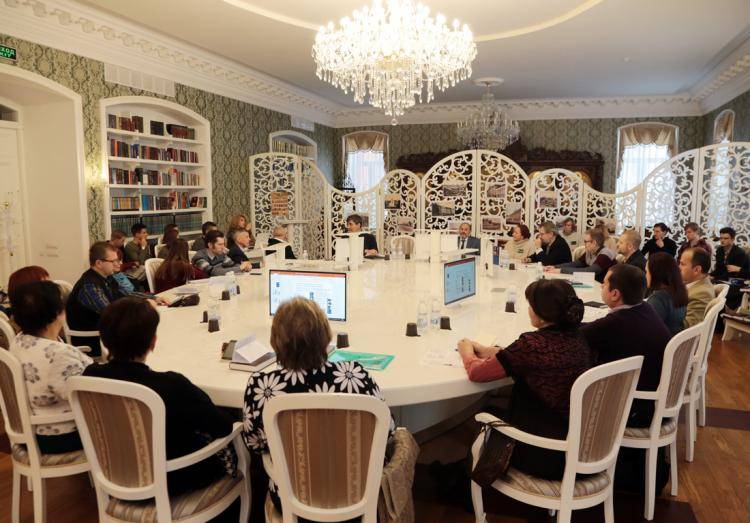 Belgorod State University Hosts a Very Thoughtful Conference Belgorod State University Hosts a Very Thoughtful Conference