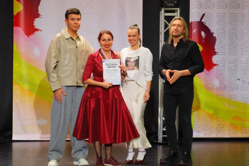 BelSU Teacher Wins Pop Song Contest BelSU Teacher Wins Pop Song Contest