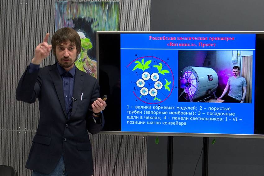 Учёный НИУ «БелГУ» рассказал школьникам о дате запуска белгородской сирени в космос  События НИУ «БелГУ» учёный ниу «белгу» рассказал школьникам о дате запуска белгородской сирени в космос