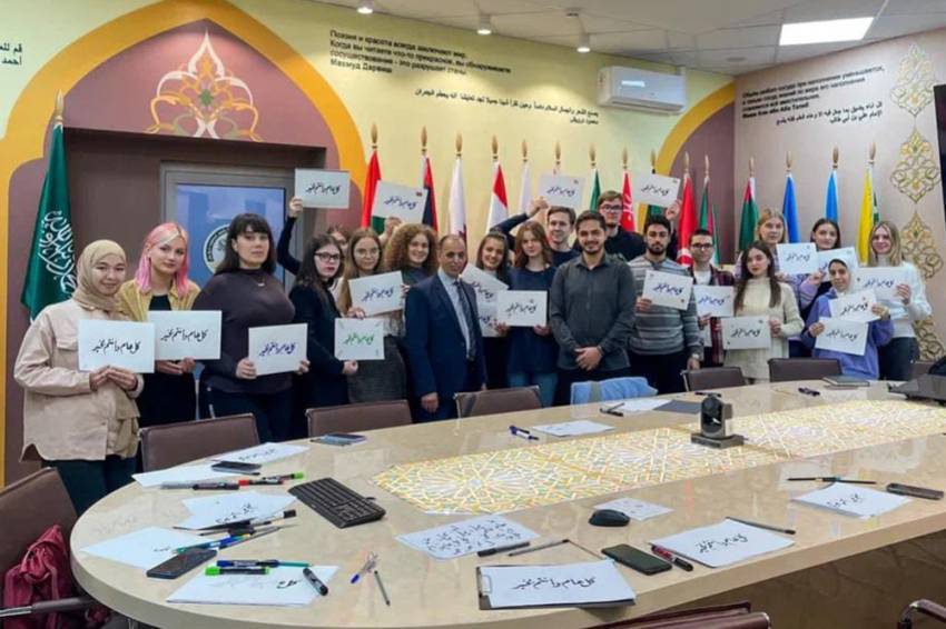 The Festival of Arabic Language and Culture finalized at Belgorod State University