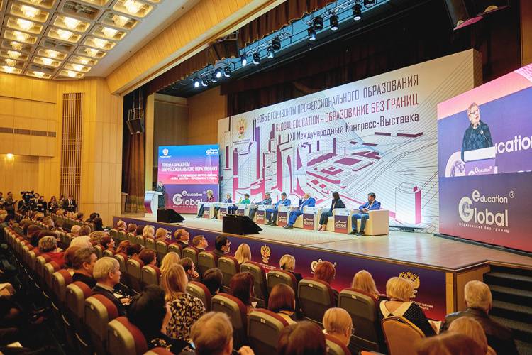 National Teaching Congress Honours Medical Institute National Teaching Congress Honours Medical Institute