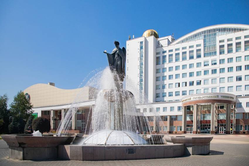 BelSU Strengthens Its Position in National Subject Rankings BelSU Strengthens Its Position in National Subject Rankings