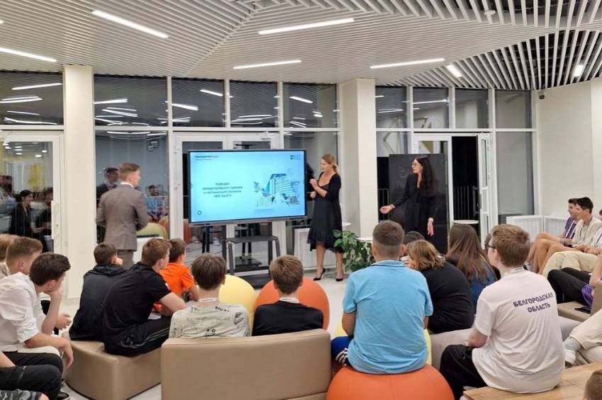 Одарённым школьникам рассказали о преимуществах обучения в Белгородском госуниверситете 