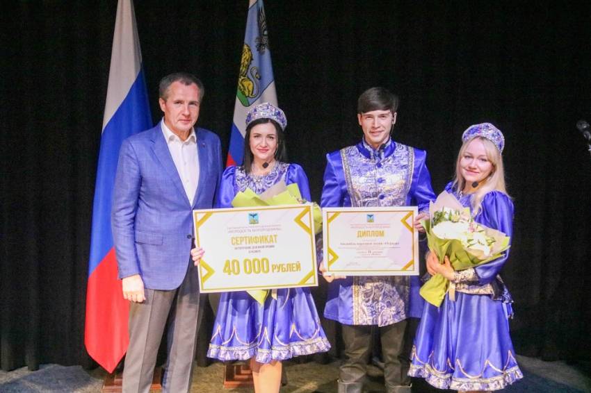 Творческий коллектив НИУ «БелГУ» – лауреат конкурса «Молодость Белгородчины»