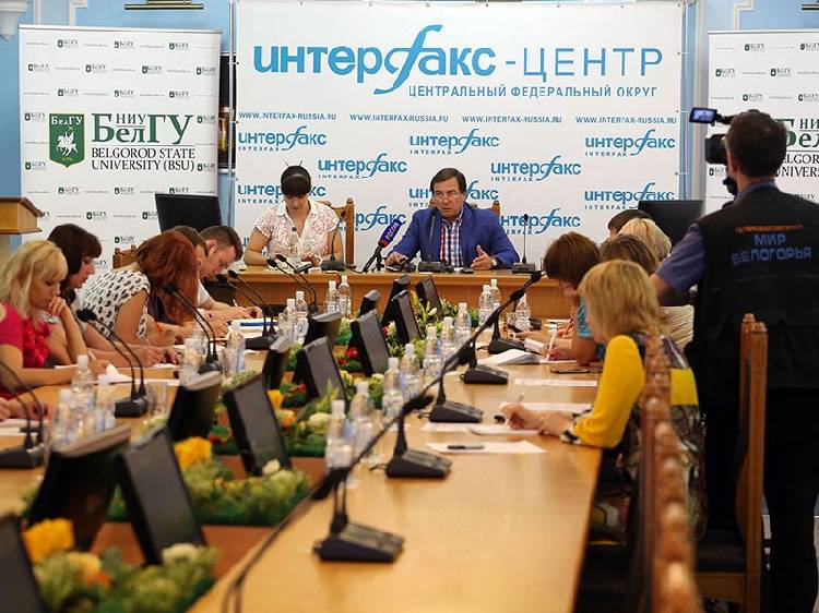 The start of a new enrollment campaign The start of a new enrollment campaign