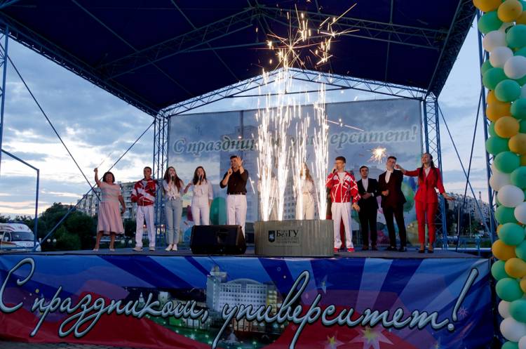 Яркий музыкально-танцевальный праздник студенчества в НИУ «БелГУ» 