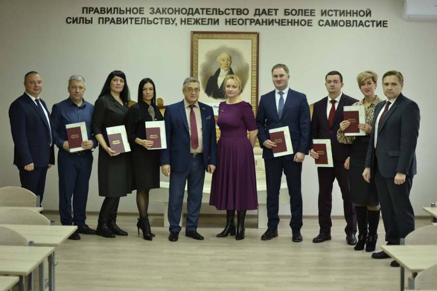 Судьи Белгородской области прошли курсы повышения квалификации в НИУ «БелГУ»