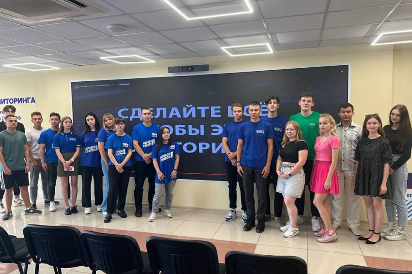 Акция памяти «Трагедия Беслана – боль России» прошла в НИУ «БелГУ»
 События НИУ «БелГУ» акция памяти «трагедия беслана – боль россии» прошла в ниу «белгу»