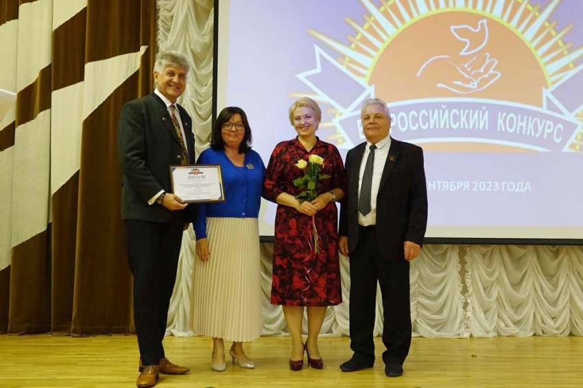 Белгородский госуниверситет – организация высокой социальной эффективности