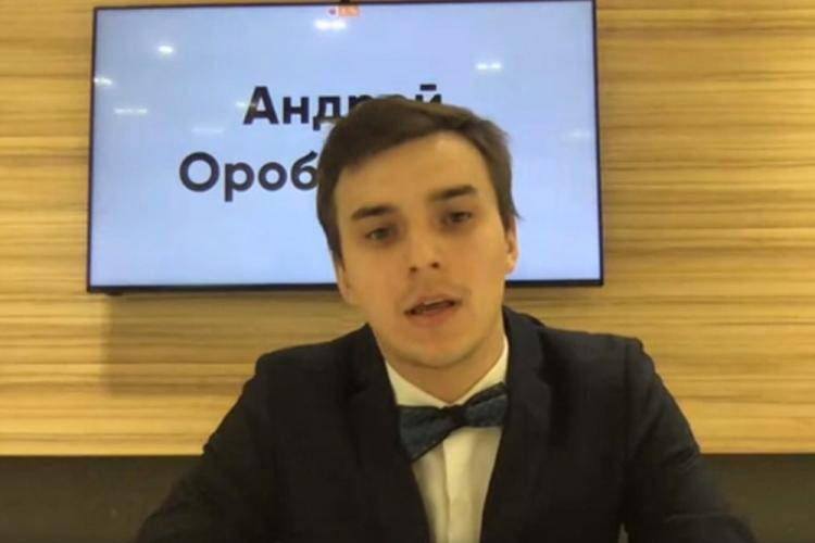 A new Chair of the University Student Union is elected A new Chair of the University Student Union is elected