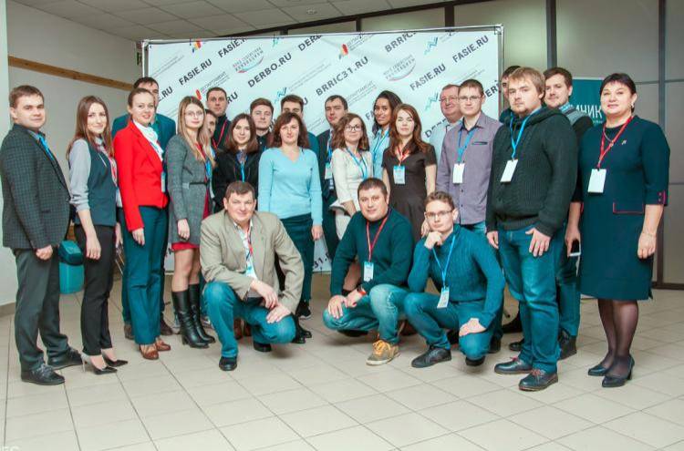Grant support of Fund of assistance to innovations will be got by nine young scientists of BelSU Grant support of Fund of assistance to innovations will be got by nine young scientists of BelSU