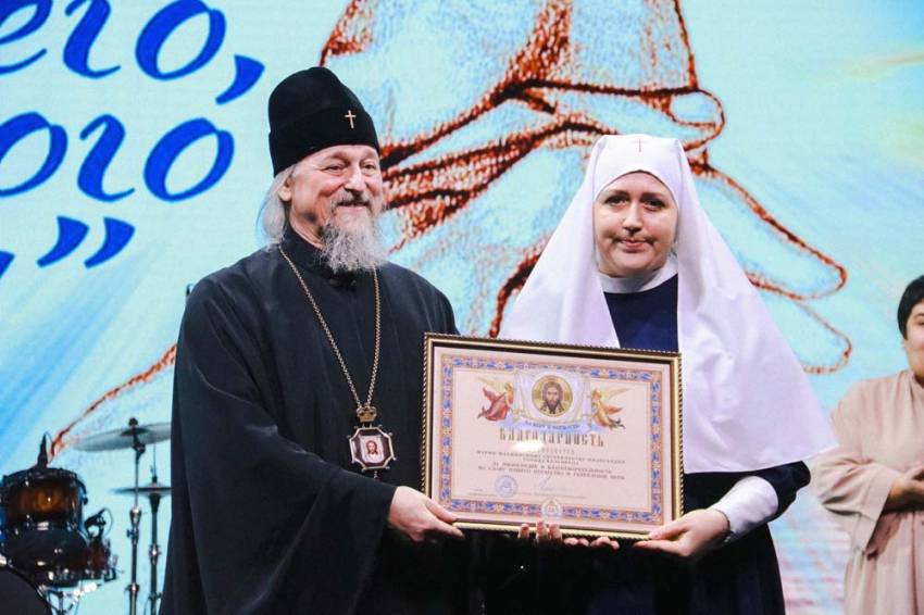 Благотворительный проект НИУ «БелГУ» выиграл президентский грант События НИУ «БелГУ» благотворительный проект ниу «белгу» выиграл президентский грант