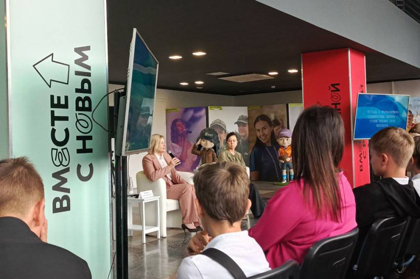 Студентам НИУ «БелГУ» рассказали о борьбе с терроризмом с точки зрения прав человека События НИУ «БелГУ» студентам ниу «белгу» рассказали о борьбе с терроризмом с точки зрения прав человека