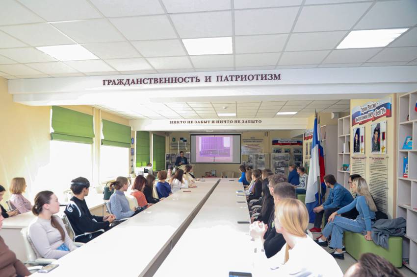 Интересные факты из истории Белгородской области – для студентов НИУ «БелГУ»