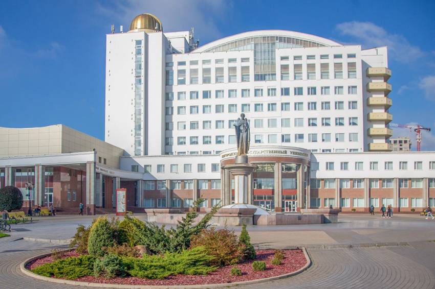 НИУ «БелГУ» улучшил позиции в категориях «Образование» и «Исследования» в рейтинге «Интерфакс» События НИУ «БелГУ» ниу «белгу» улучшил позиции в категориях «образование» и «исследования» в рейтинге «интерфакс»