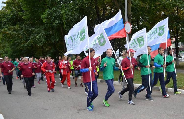 Run for the anniversary! Run for the anniversary!