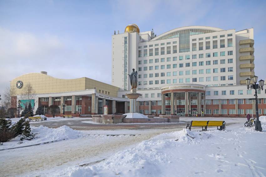 Праздничные выходные События НИУ «БелГУ» праздничные выходные