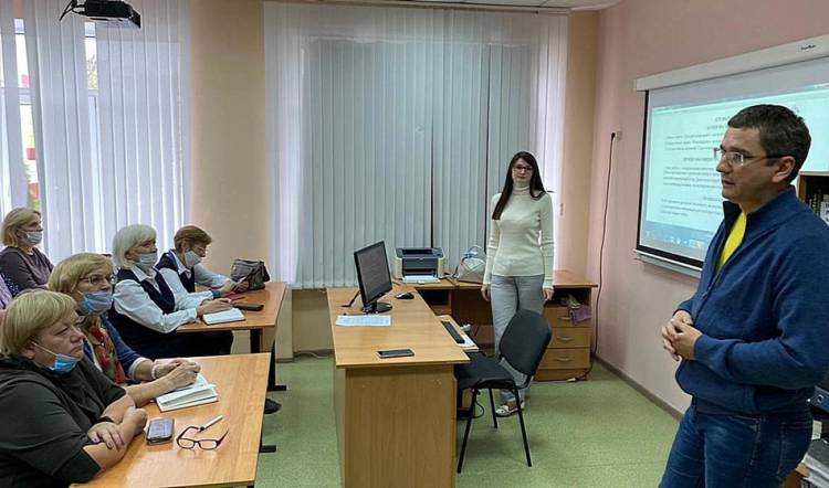 Специалисты Психологической службы НИУ «БелГУ» провели тренинги для сотрудников школ  События НИУ «БелГУ» специалисты психологической службы ниу «белгу» провели тренинги для сотрудников школ