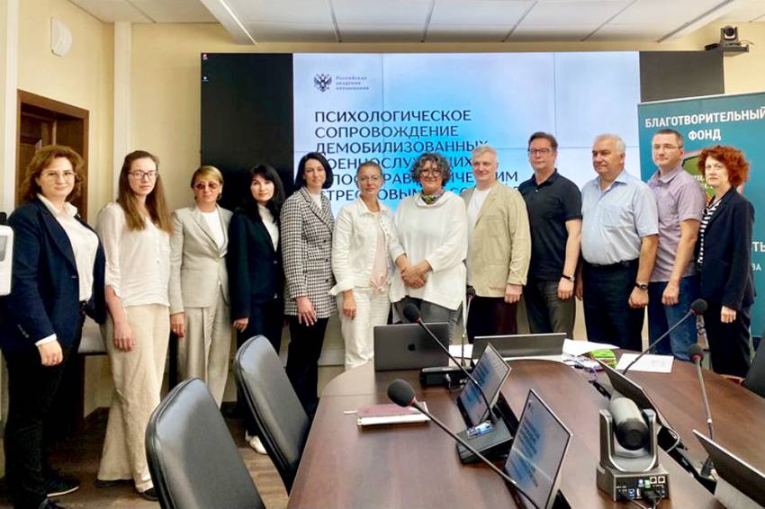 Актуализация знаний – для оказания психологической помощи в современной действительности События НИУ «БелГУ» актуализация знаний – для оказания психологической помощи в современной действительности