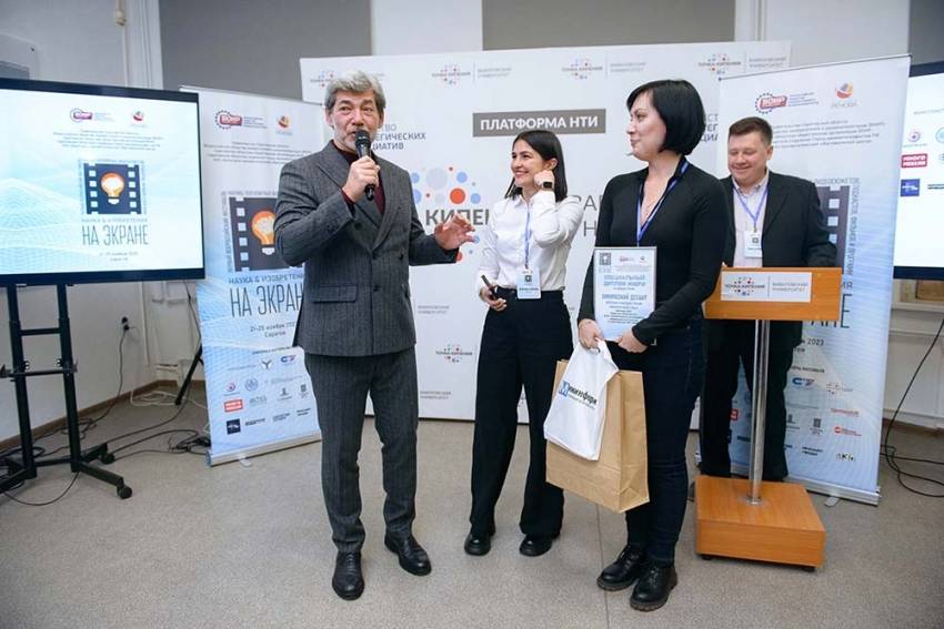 Учёные НИУ «БелГУ» – призёры первого фестиваля «Наука и изобретения на экране»