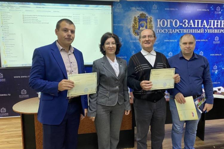 Priority-2030: Belgorod State University shares experience in project management with Kursk colleagues 