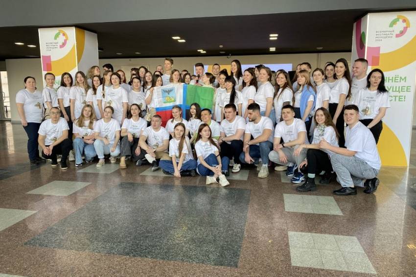 Студенты НИУ «БелГУ» принимают участие во Всемирном фестивале молодёжи