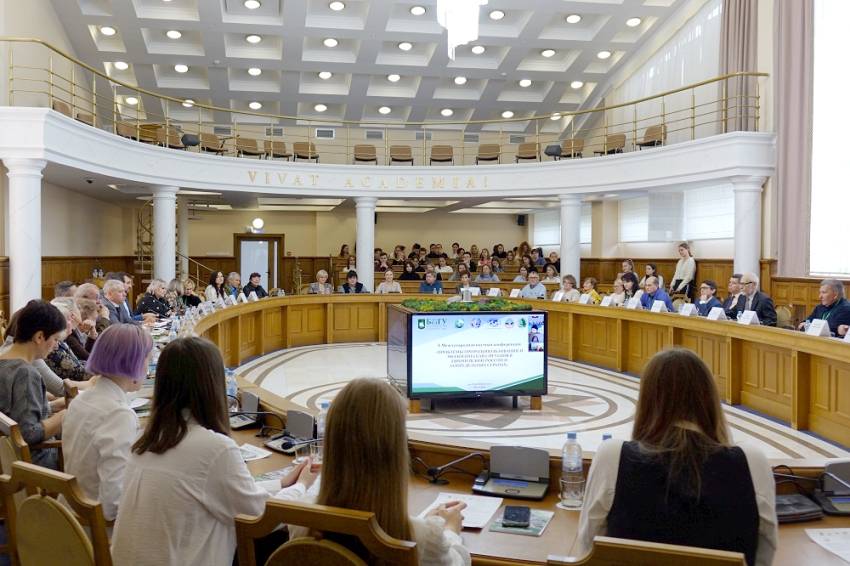 Актуальные вопросы природопользования, экологии и устойчивого развития обсудили в Белгородском госуниверситете