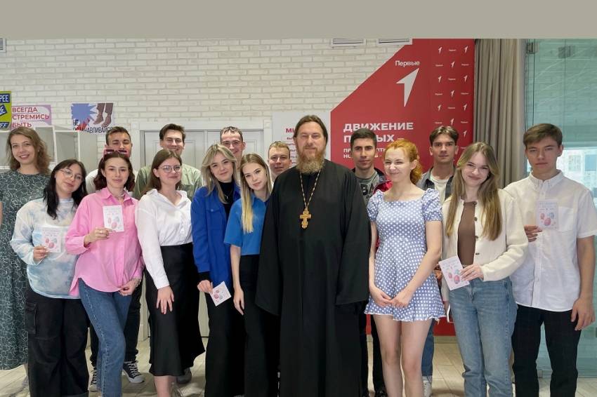 В НИУ «БелГУ» проходит месячник «Пасхальным светом освещён наш храм науки» События НИУ «БелГУ» в ниу «белгу» проходит месячник «пасхальным светом освещён наш храм науки»